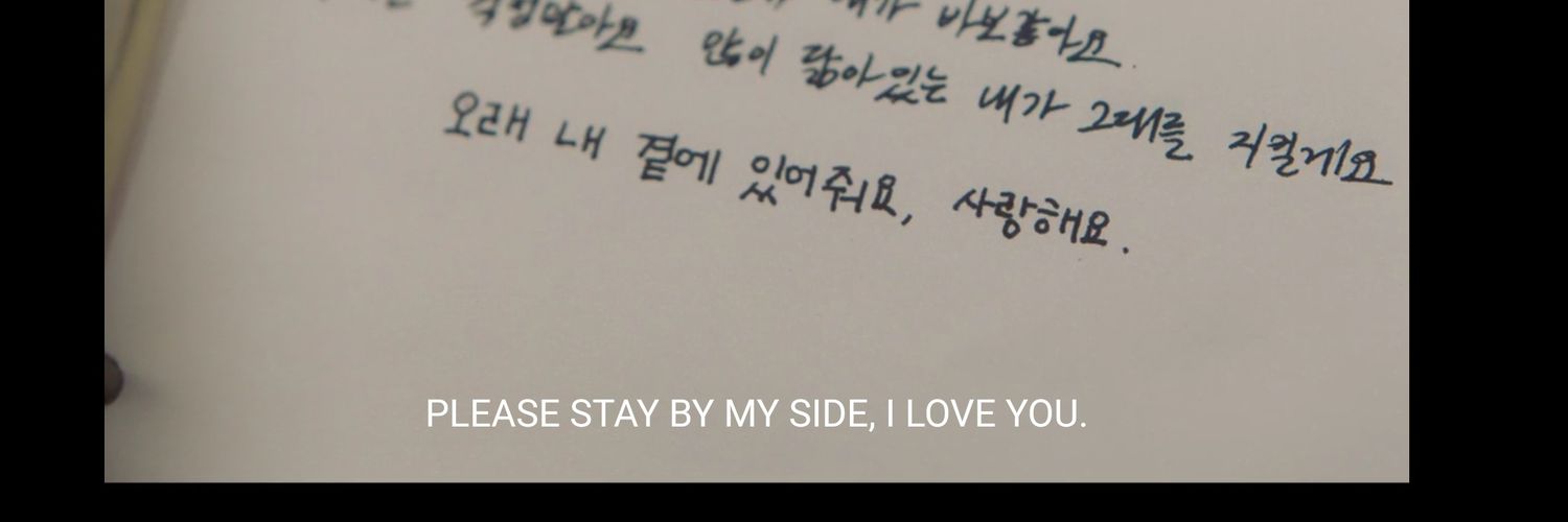 __itsmi's profile banner image
