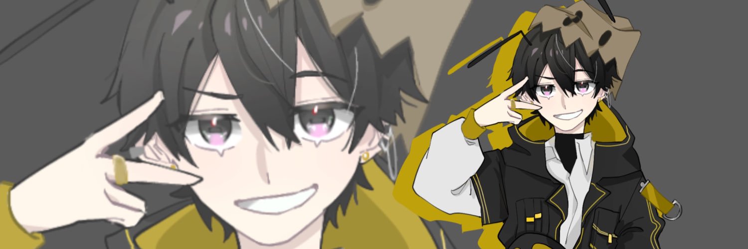 蟻茶漬け's banner