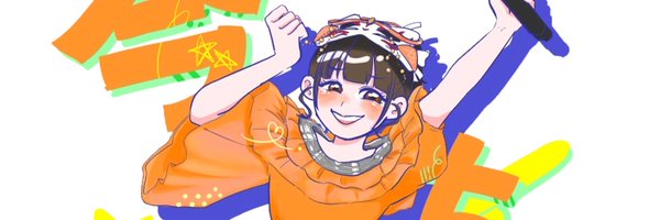 idolccccchi110 Profile Banner