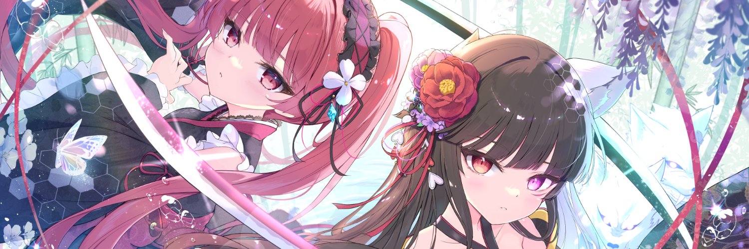 Vincus banner