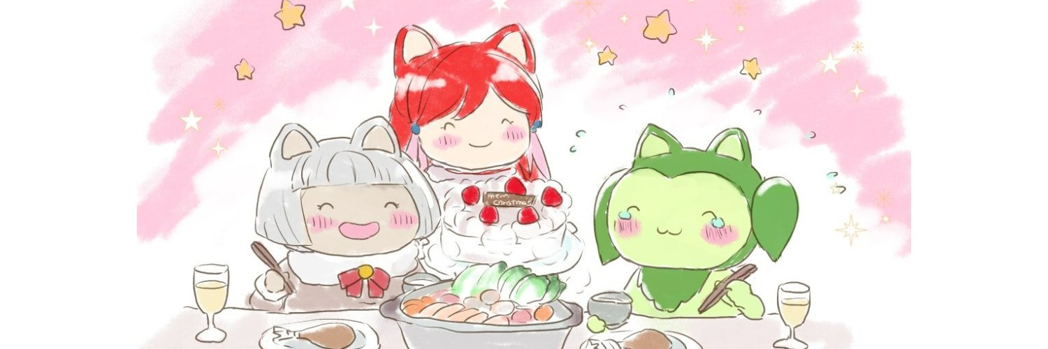 あめでお💙 banner