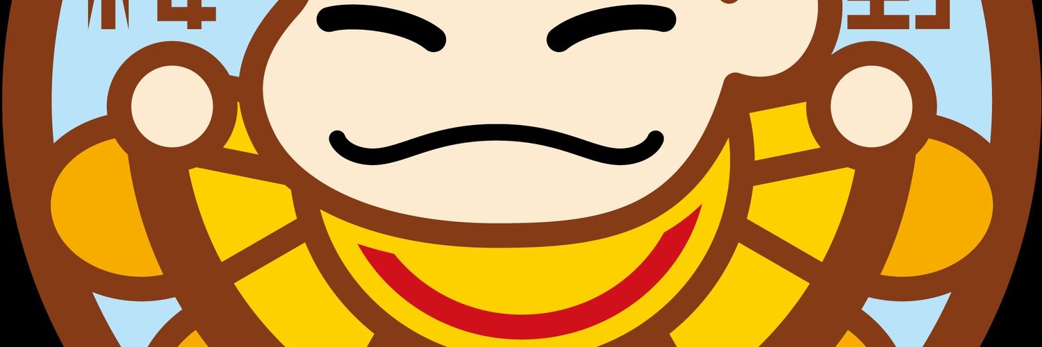 coldbrain3's profile banner image