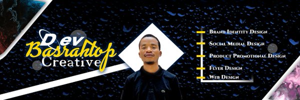Basrahtop Profile Banner