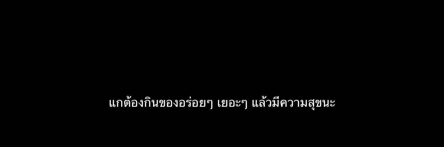 แจ็คหม่ำ108 banner