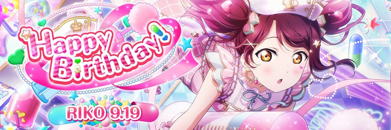 튜Tew—̳͟͞͞♡ banner