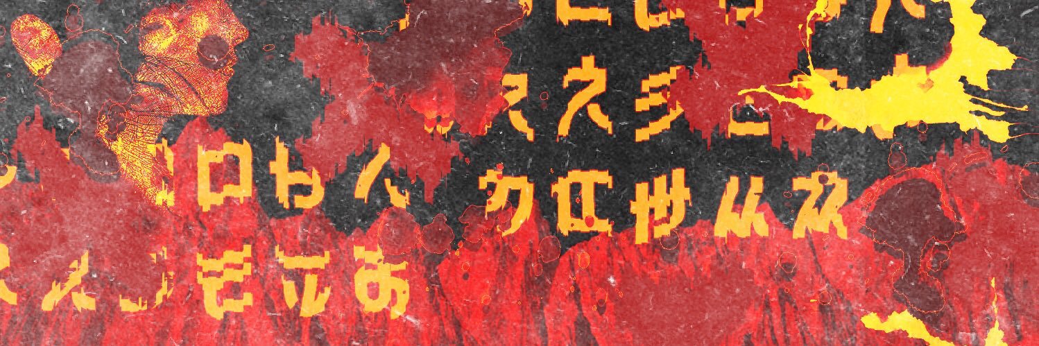 プイー@close banner