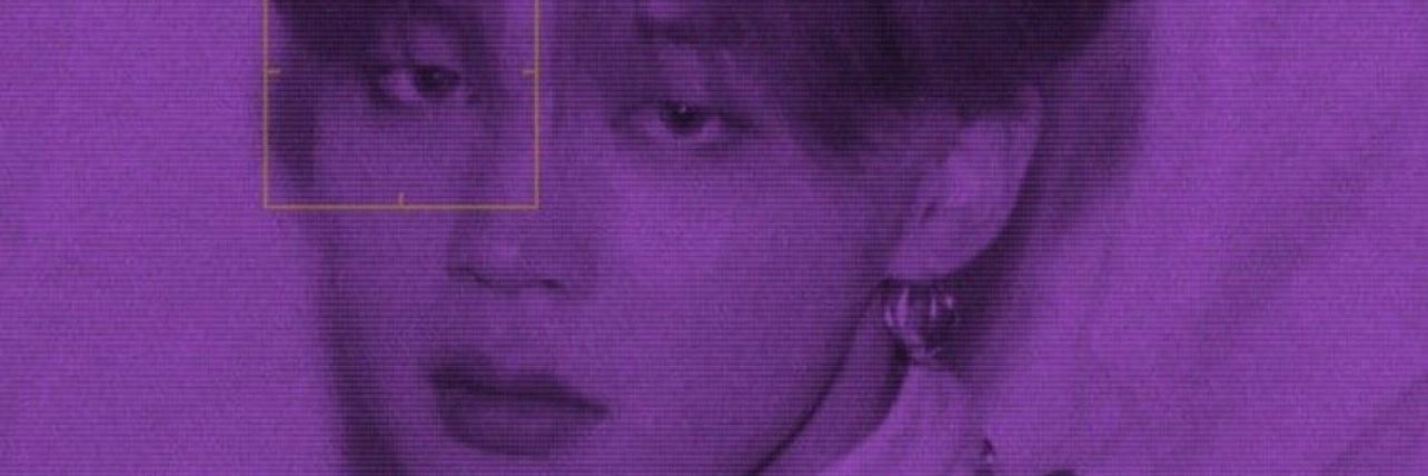 bibi banner