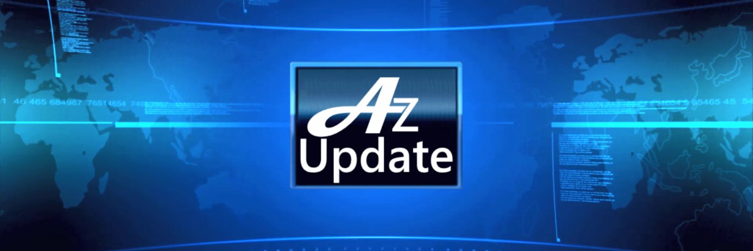 AzUpdate banner