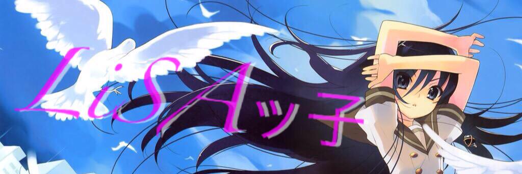 ay081800's profile banner image