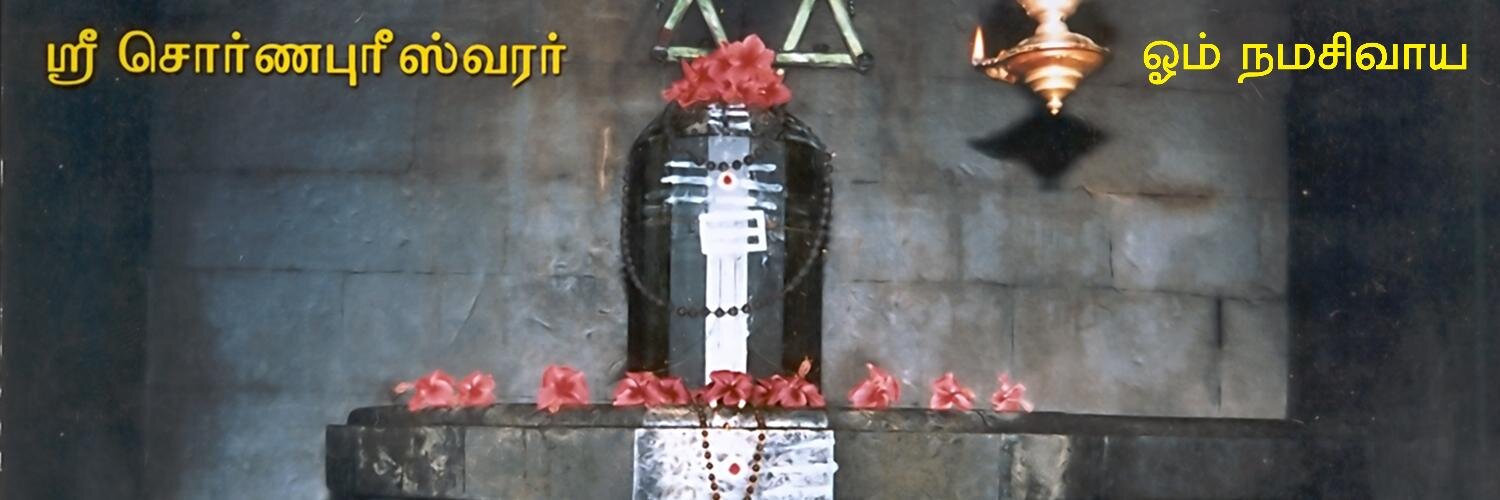 dhinesh12's profile banner image