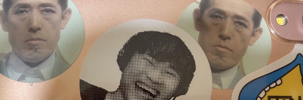 Sakanaspitz1's profile banner image