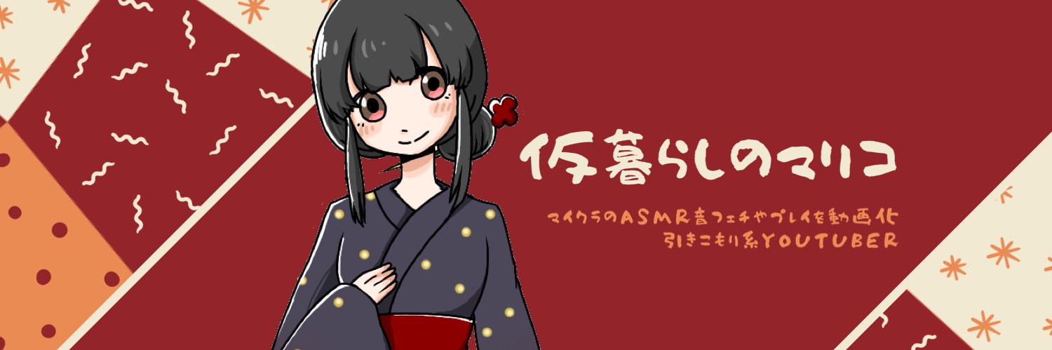 karimariko's profile banner image