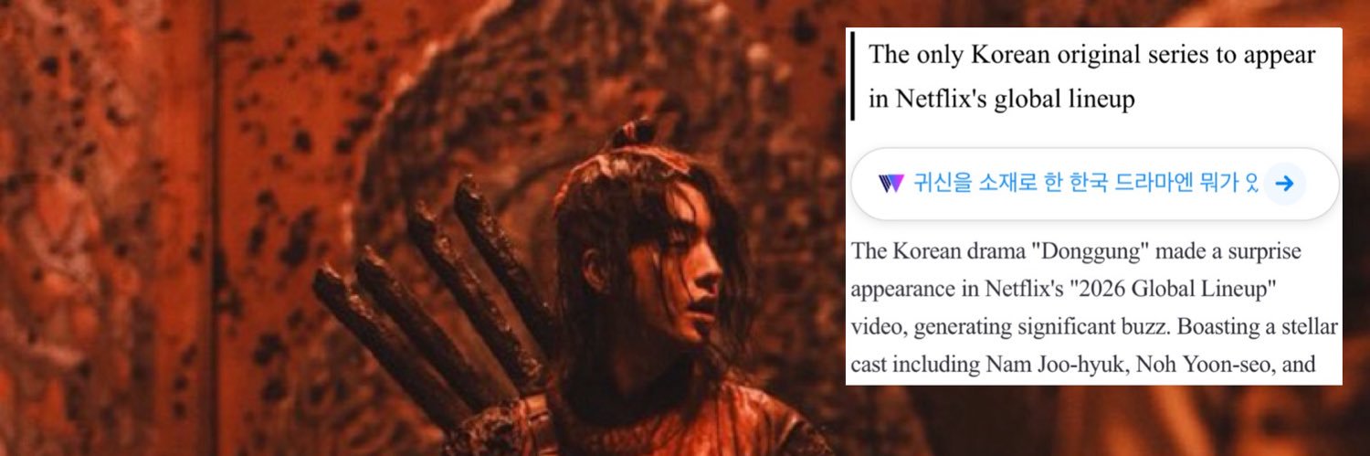 👻 9000 ⚔️ banner