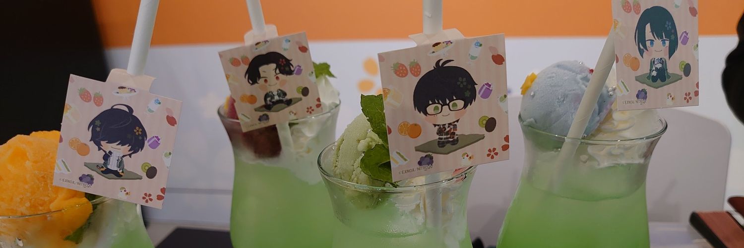 清音@取引垢 banner