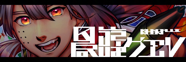 4Kdrive_SIGNAL's profile banner image