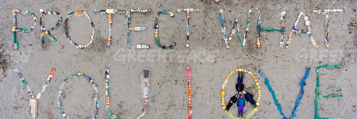 ptejon's profile banner image
