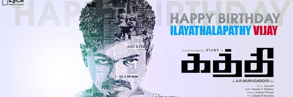 prasannacri's profile banner image