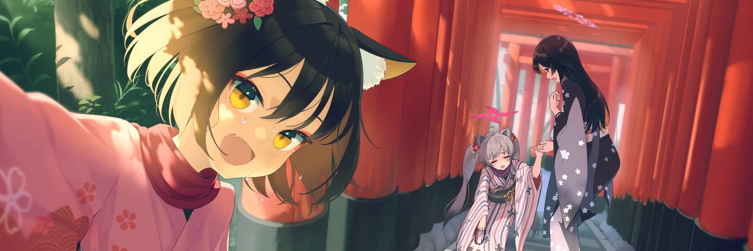 タケムラ banner