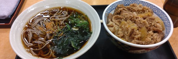 ishi148 Profile Banner