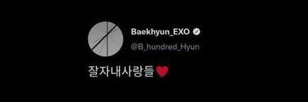 runurheart Profile Banner