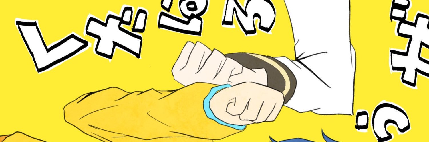 amata0w0's profile banner image
