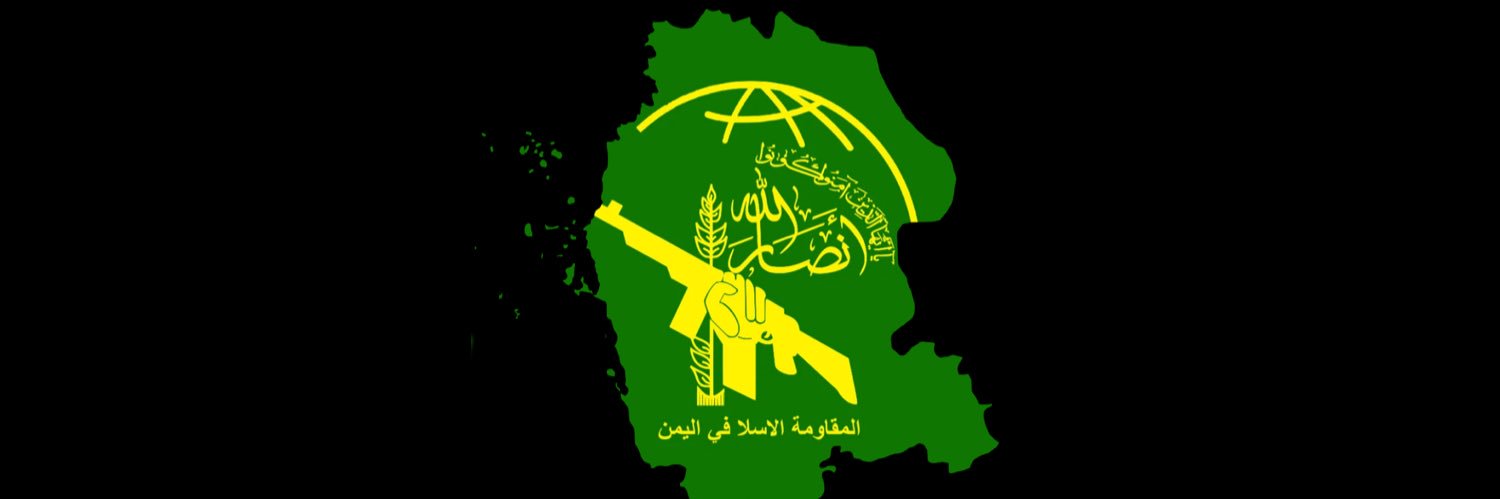 Fuᵗure Eᵗhiᶜˢ banner