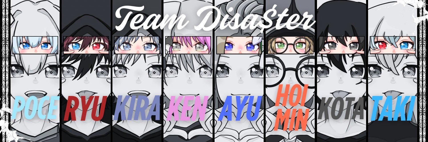 KouBeard's profile banner image