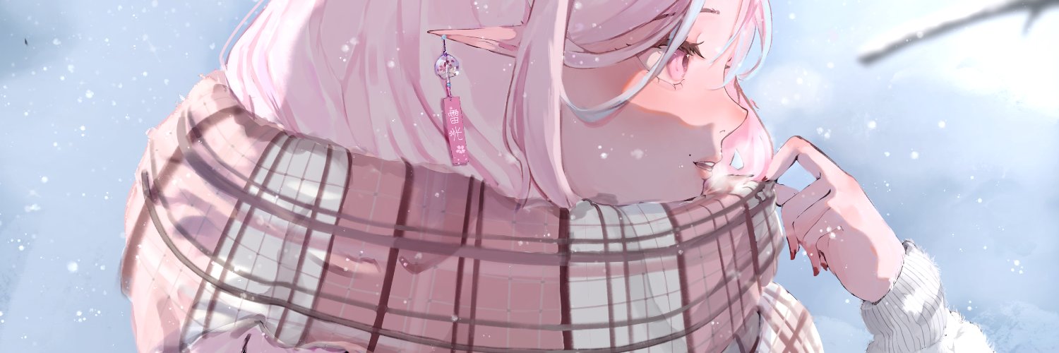 RyuuArc02 banner