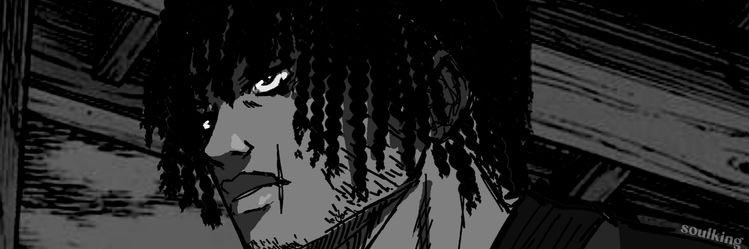 An Entity banner