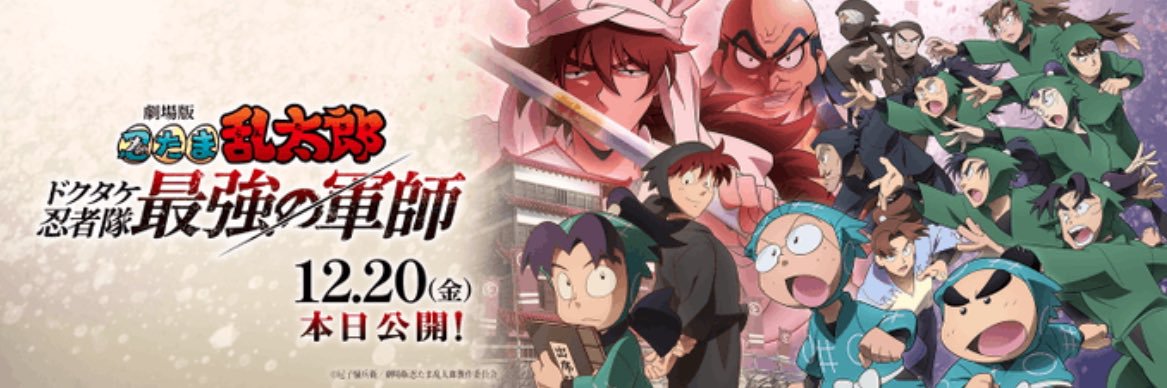 くりおね banner