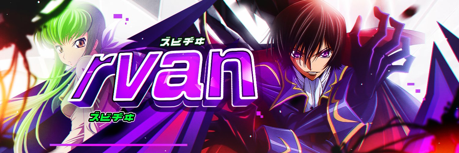 rvan banner