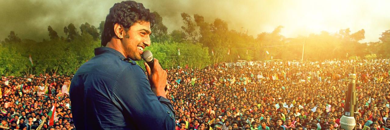 Dev The Superstar FC © banner