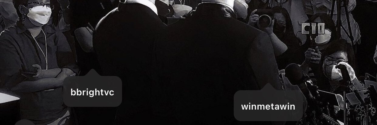 imnganee__'s profile banner image