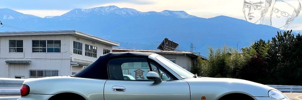 munyuturbo1 Profile Banner