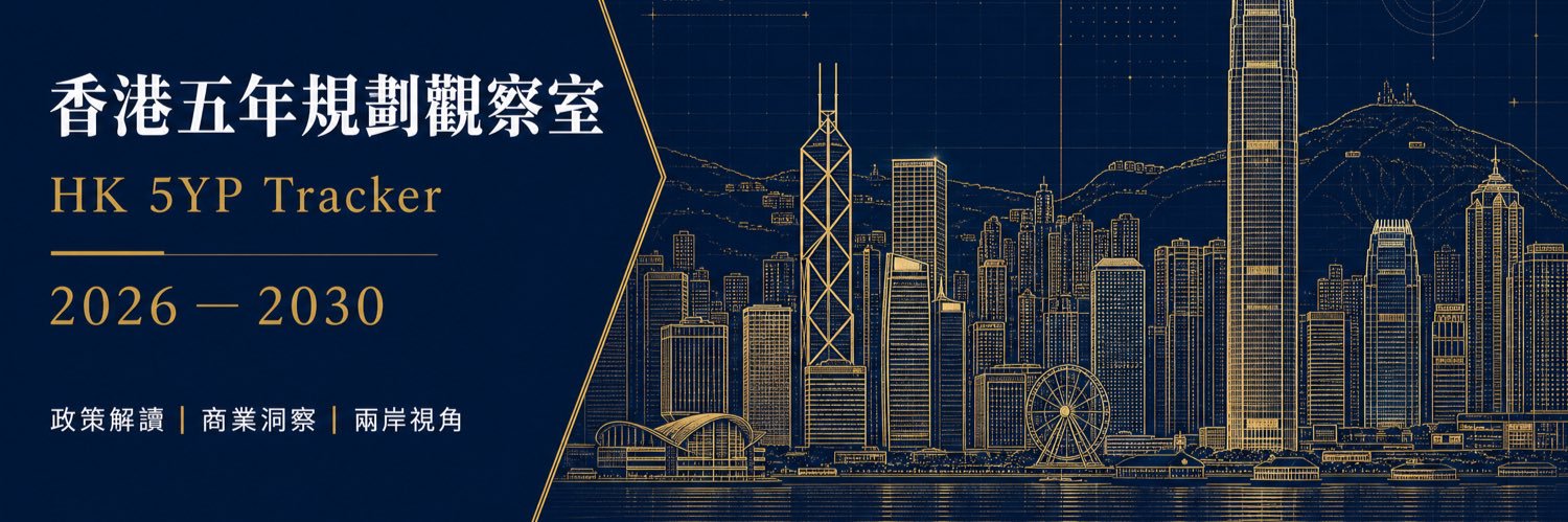 HK5YPObserver's profile banner image