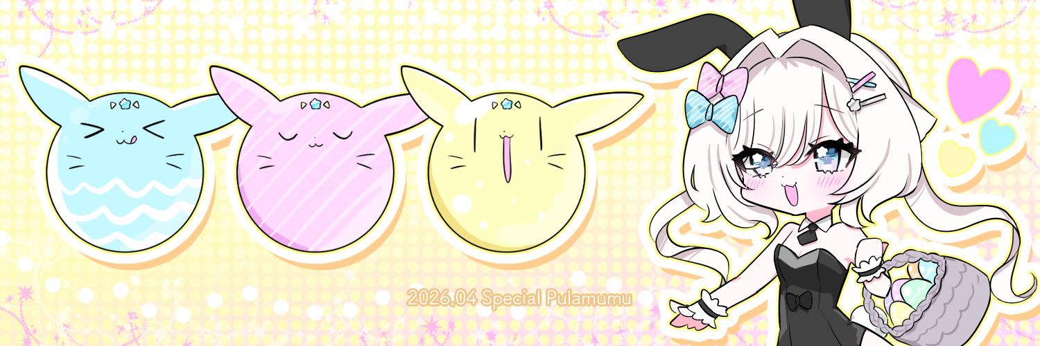 モンブラン banner