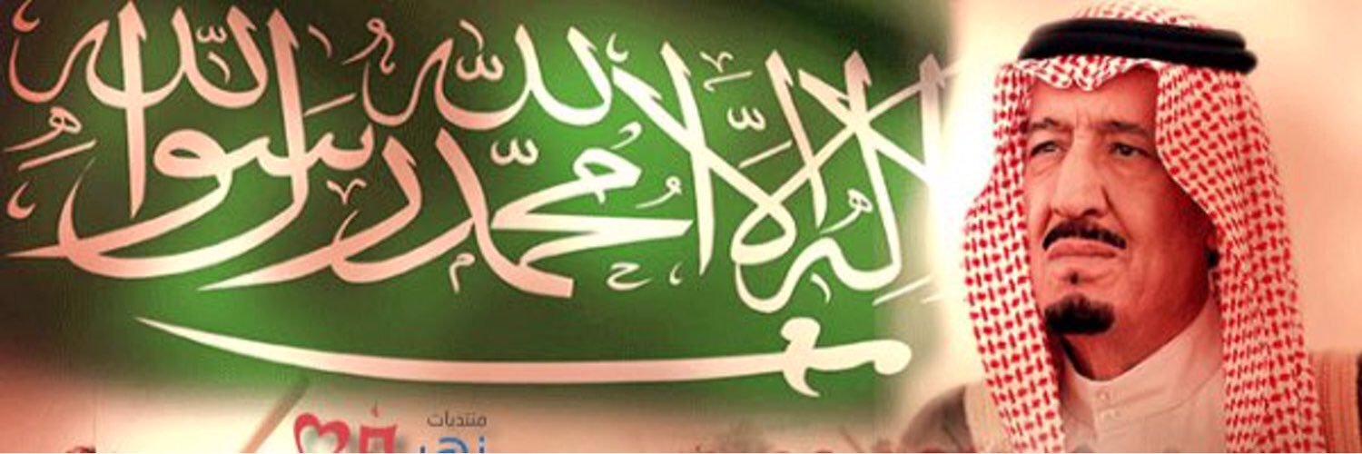 64_hmood's profile banner image