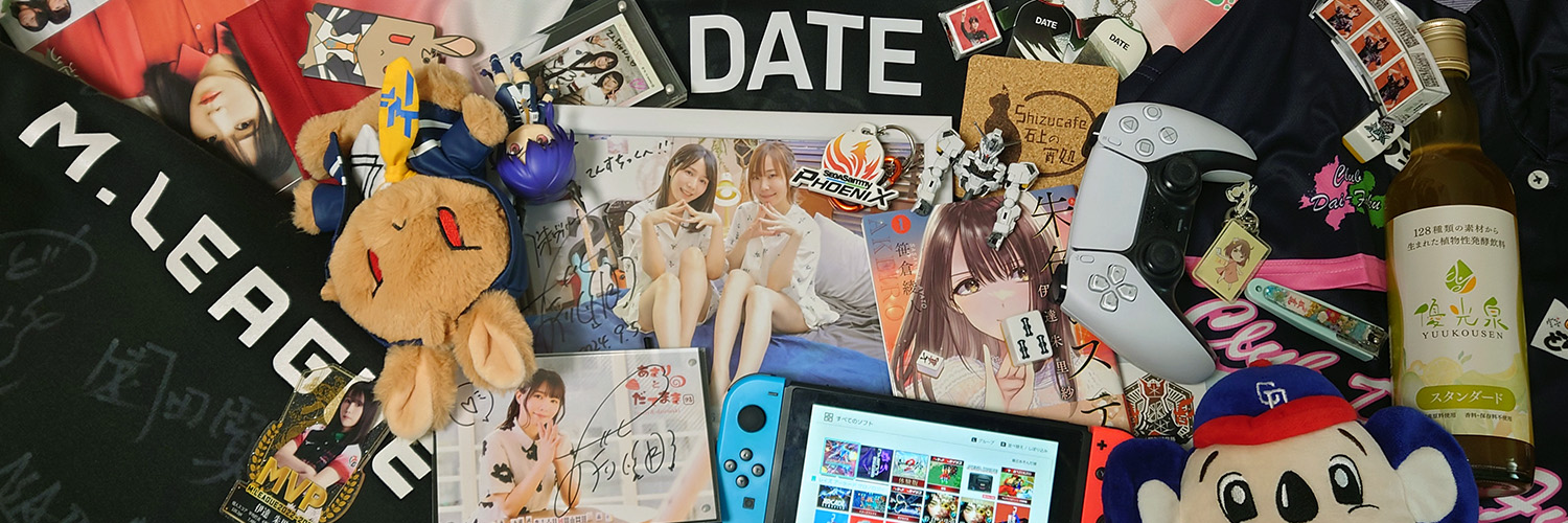 tenstick's profile banner image