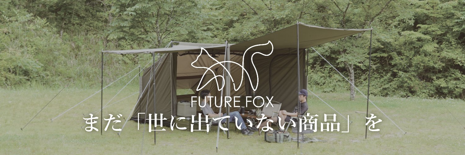 FUTUREFOXJP's profile banner image