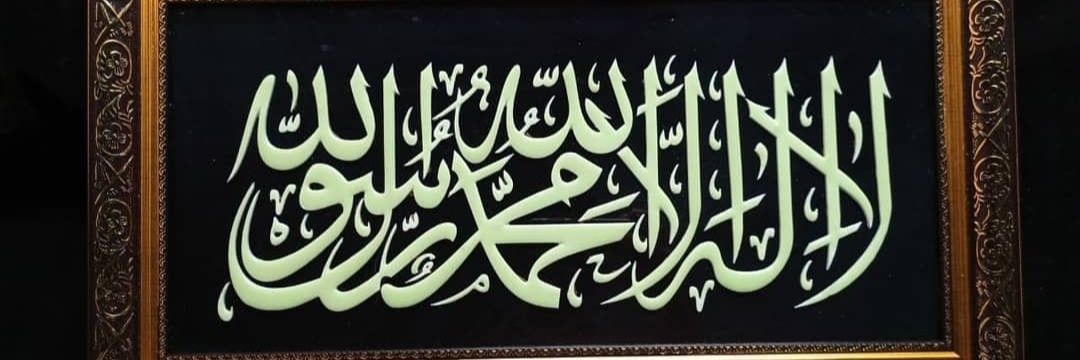 AMir___SHAH_'s profile banner image