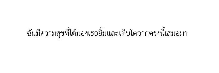 เฟบเป้อเป้อเป้อ banner