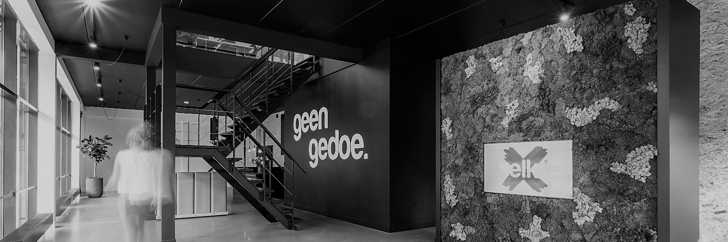 Martijn van der Ven banner