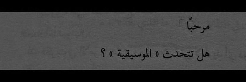zhra186's profile banner image