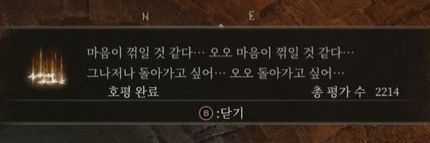 대식가 김푸라 banner