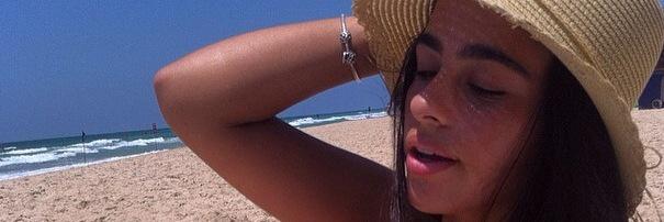 ✌️לירון גנון✌️ banner