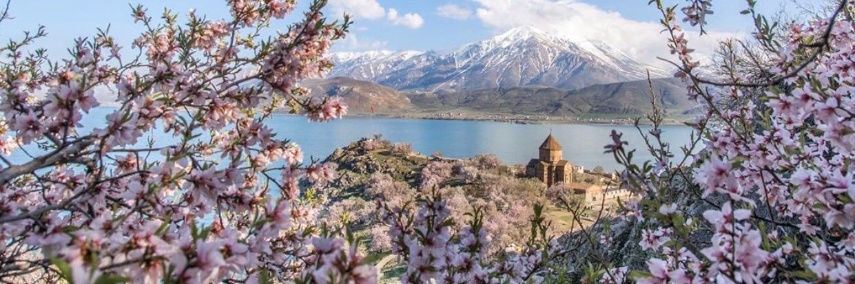 Çaldıran İlçe Milli Eğitim banner