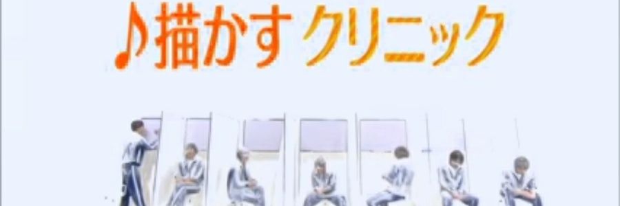 nao8eighter's profile banner image