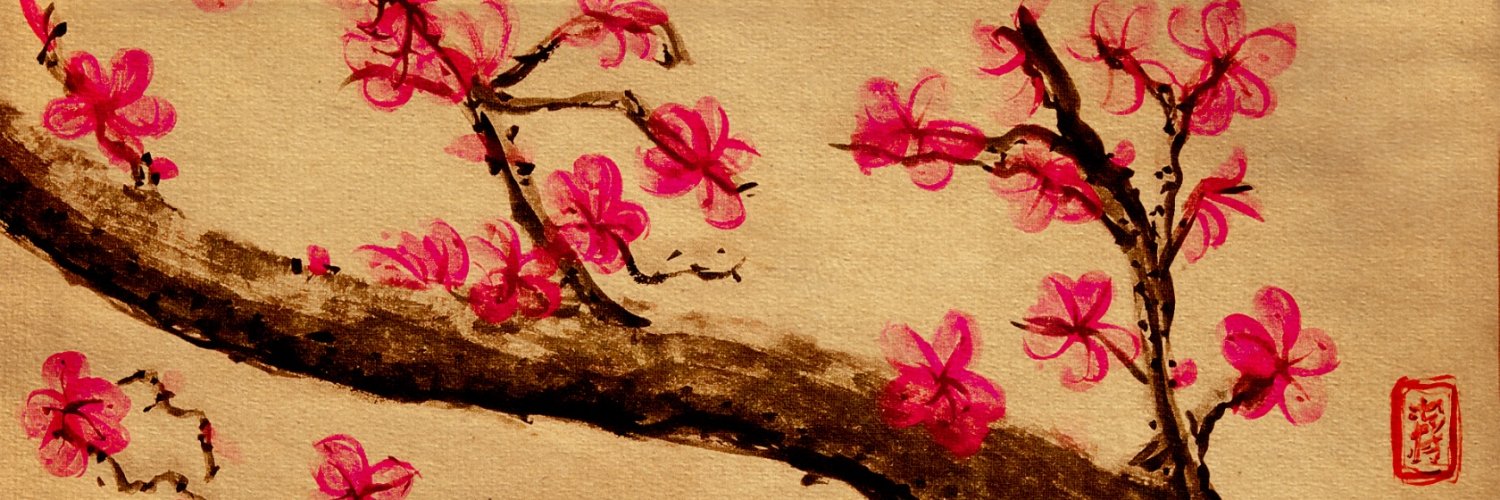 Ingenue Rabbit banner