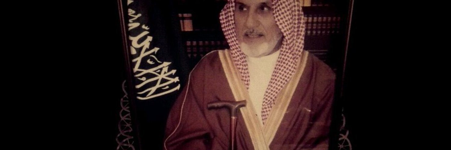 خرشان | Kharshan banner