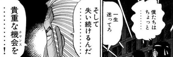 ゲルグ banner